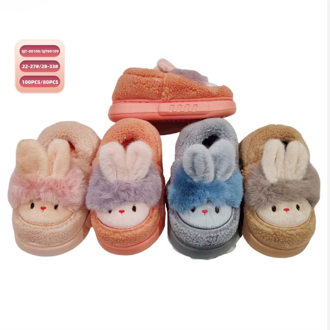 00109 - $80 por par (Caja con 80 pares) #17-21 MX
