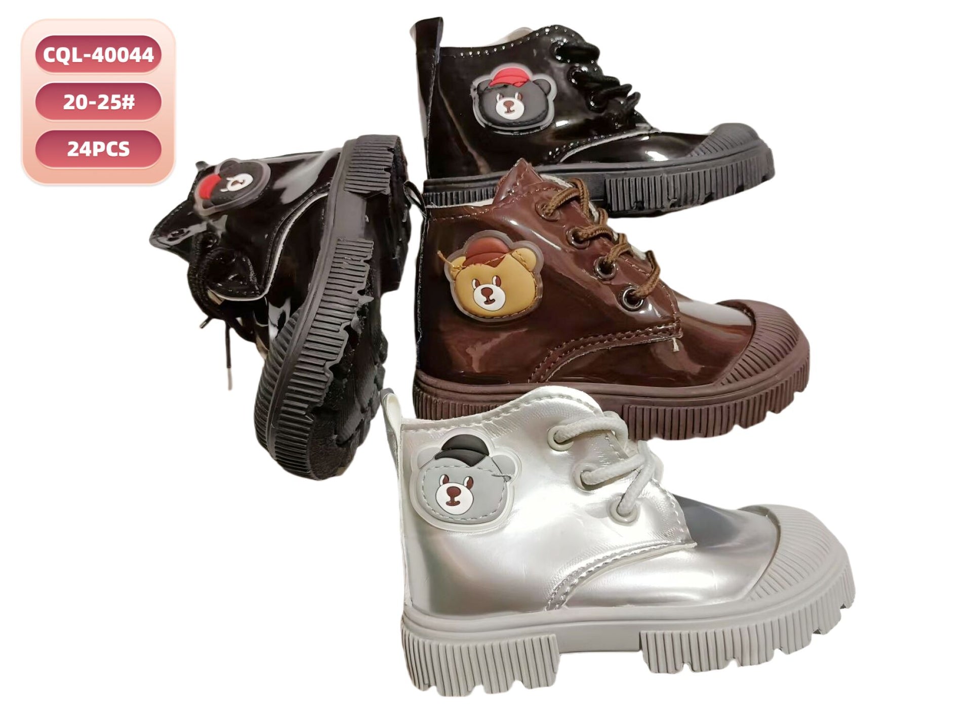 40044 - $75 botita bebe #20-25 (24 pares)