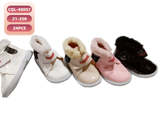 40057 - $75 botita bebe #21-25 (24 pares)
