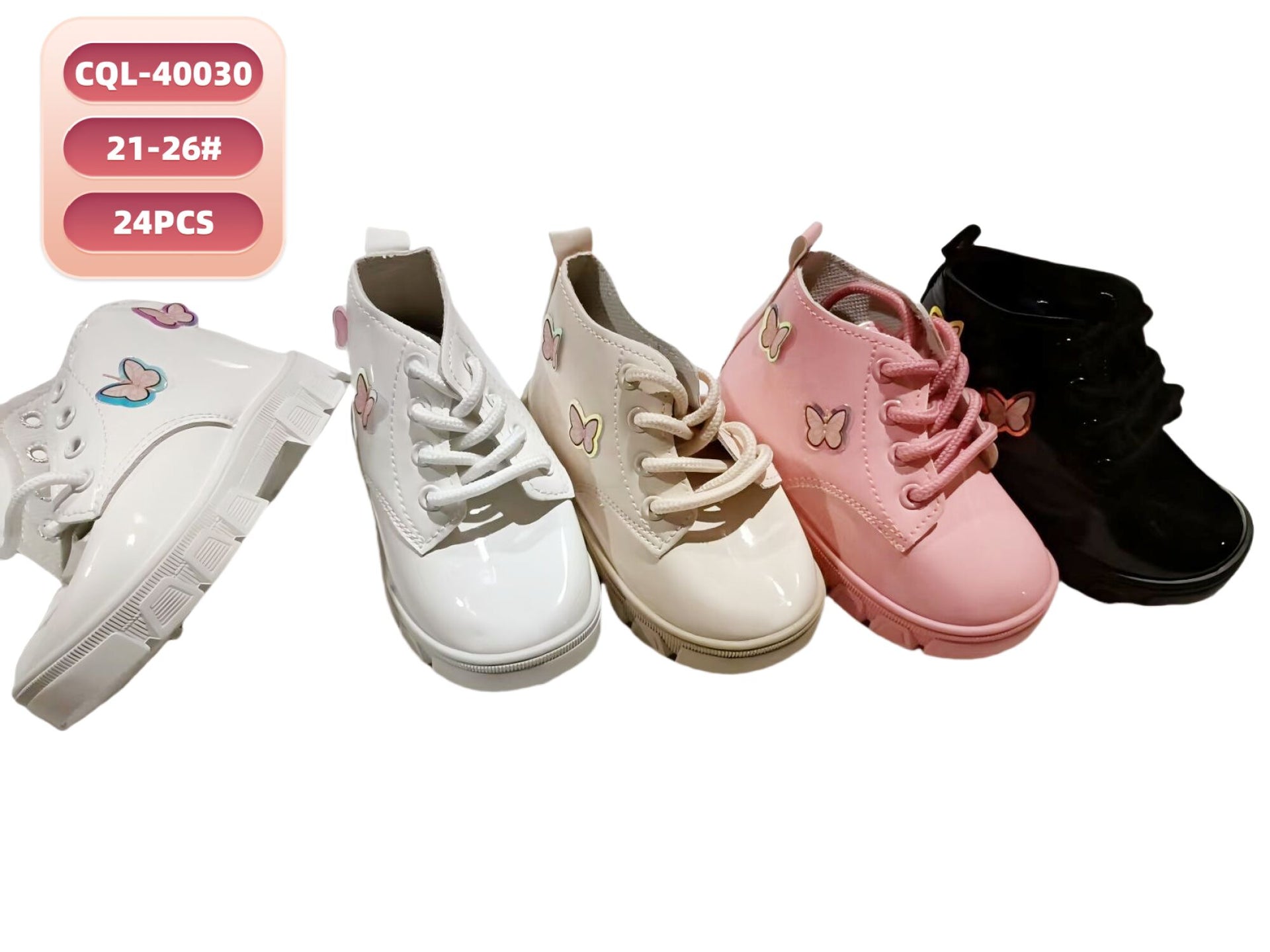 40030 - $70 botita bebe #21-25 (24 pares)