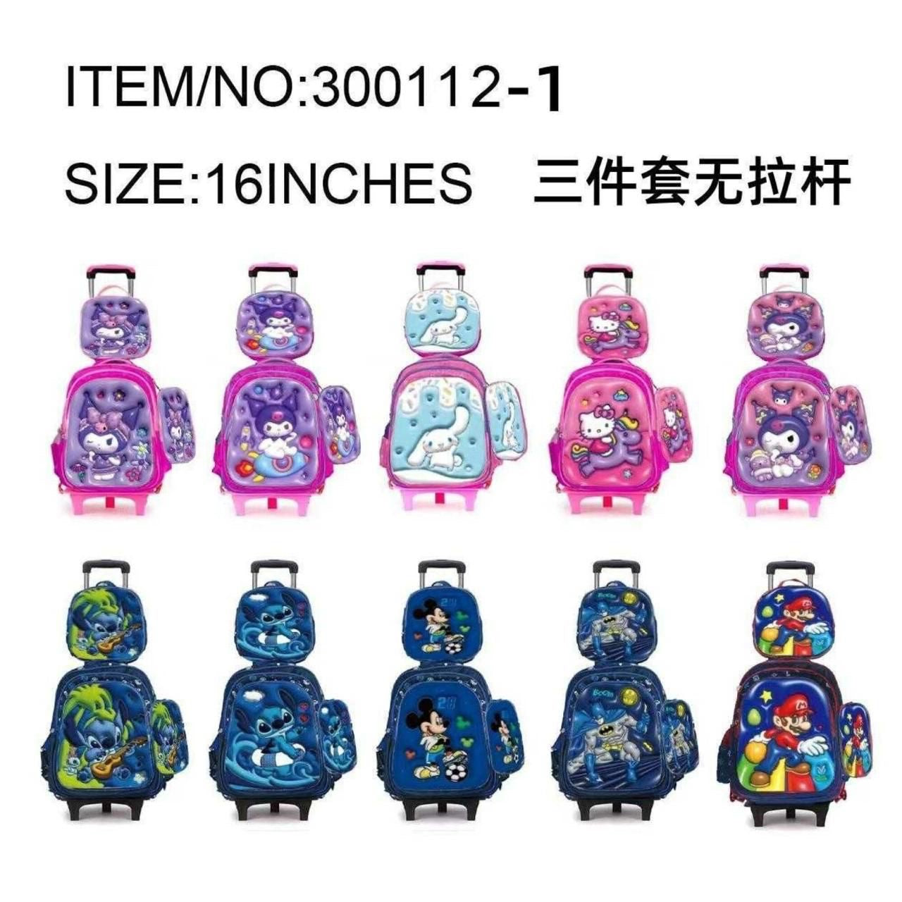 300112-1/01 - $215 JUEGO MOCHILA 16”, LONCHERA, LAPICERA (Caja con 50 pzas)