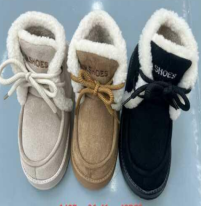1407 - $ 140 PANTUFLA BOTA DAMA