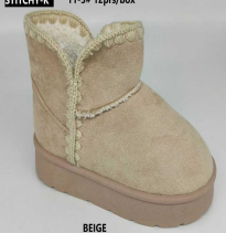 K12 - $120 PANTUNFLA NIÑO