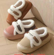 M4044 - $130 PANTUNFLA DAMA