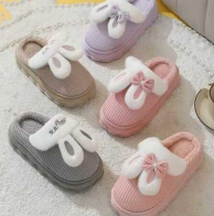 C4051 - $75 PANTUNFLA INFANTIL