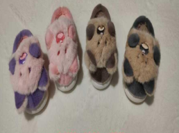 C4026 - $90 PANTUNFLA NIÑOS
