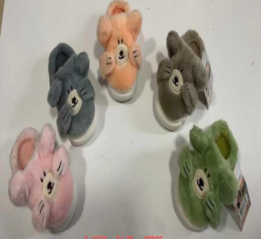 C4059 - $80 PANTUNFLA INFANTIL
