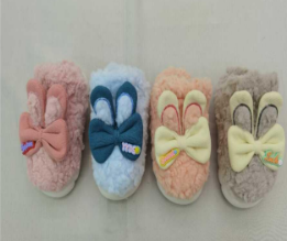 C4016 - $80 PANTUNFLA INFANTIL
