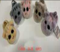 C4060 - $90 PANTUFLA INFANTIL