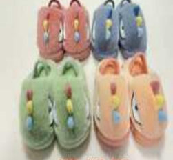 C4068 - $85 PANTUFLA INFANTIL