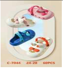 C7044 - $75 SANDALIA INFANTIL