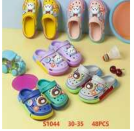 S1044 - $80 SANDALIA JUVENIL