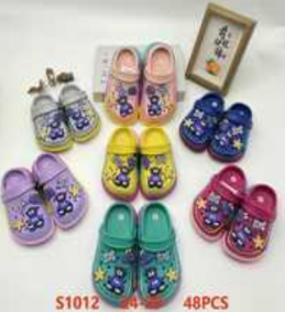 S1012 - $70 SANDALIA INFANTIL