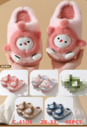 C4104 - $75 PANTUFLA JUVENIL ( 28-33 )