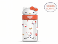 HC3070KT - $95 VASO