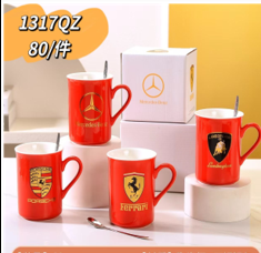 1317QZ - $50 TAZA
