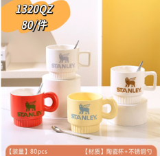 1320QZ - $50 TAZA