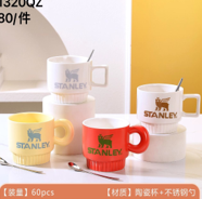 1320QZ - $50 TAZA