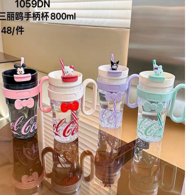 1059DN - $90 VASO