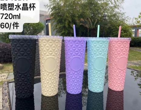 2945DN - $75 VASO