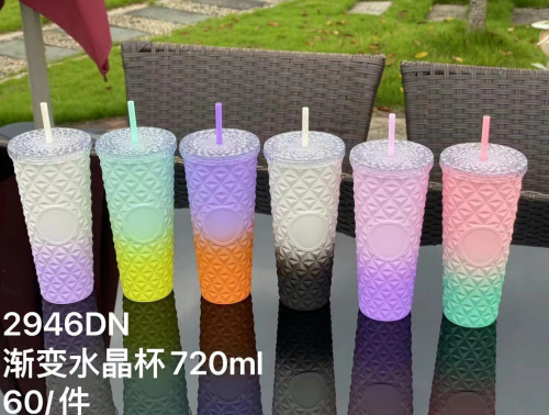 2946DN - $75 VASO