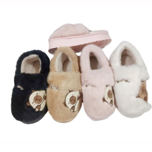 ZJM00162 - $120 PANTUFLA NIÑOS #19-22 ( 24 PARES )